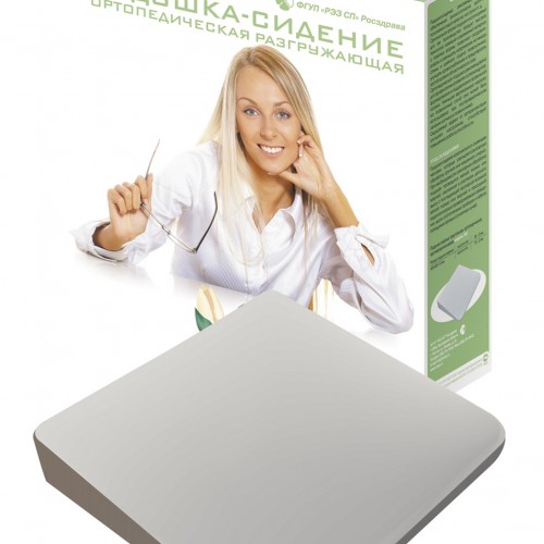 Подушка-сиденье OrthoLife 565, ортопедическая, 40х40 см, с эффектом памяти фото 1