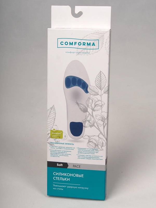 Силиконовые стельки Comforma Pace Soft С2106 фото 2