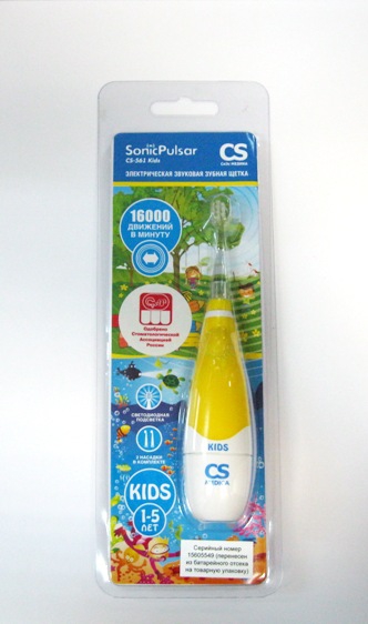 Зубная щетка SonicPulsar CS-561 кидс фото 2