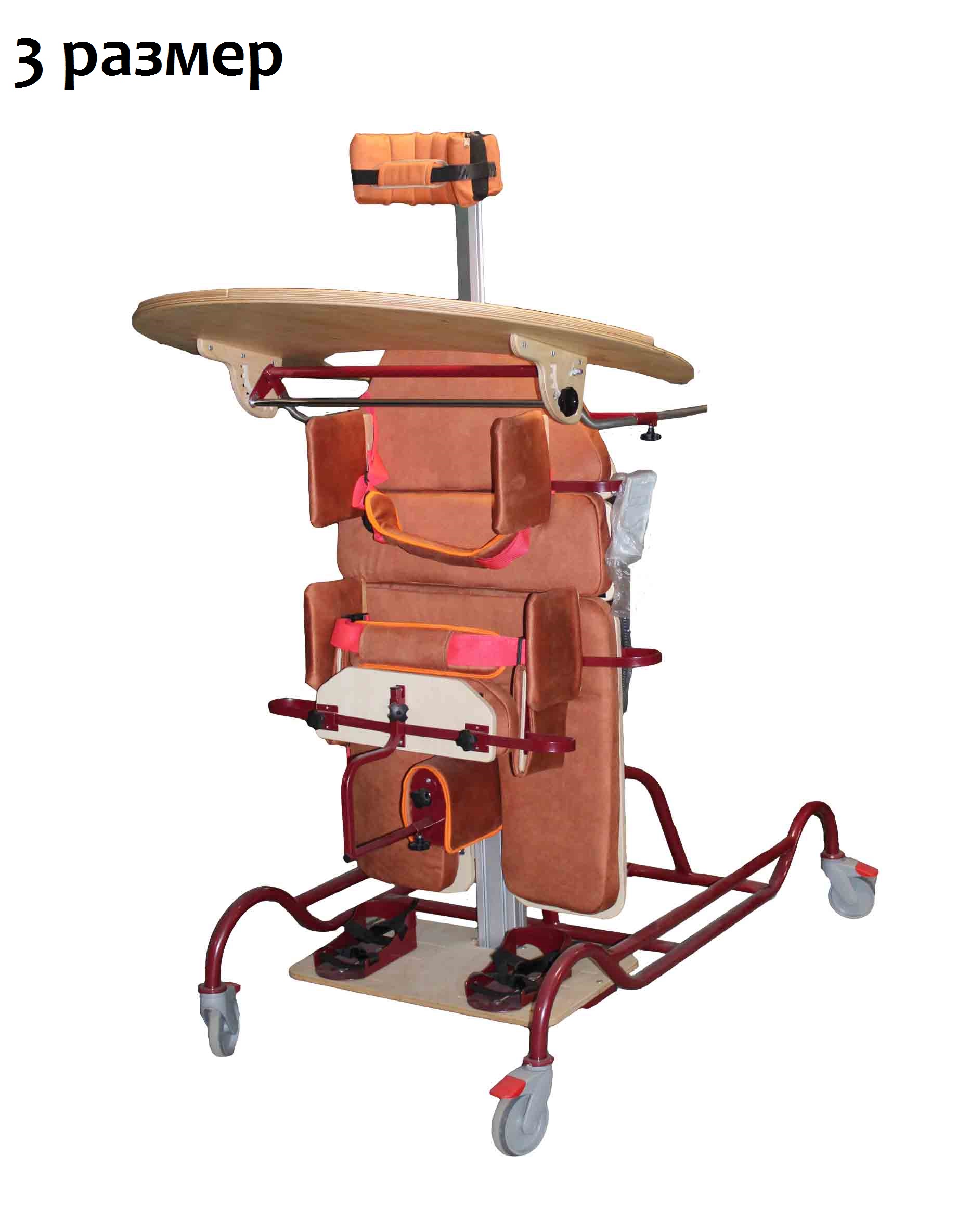 Заднеопорный вертикализатор ОС-220 фото 3