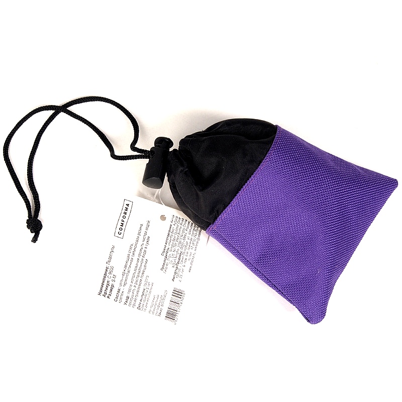 Зимоходы С 9600 фото 5