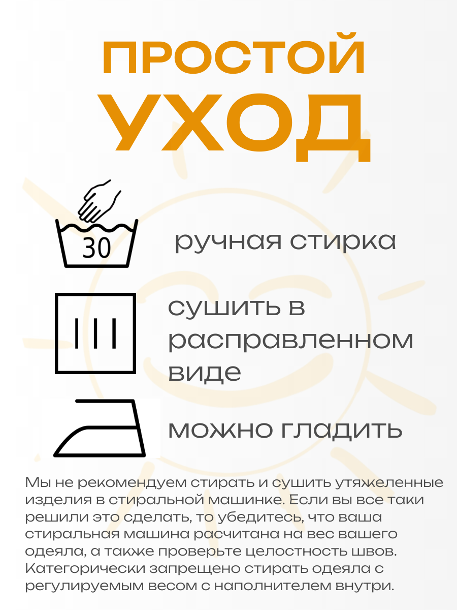 Утяжеленный жилет ОМТ-20 фото 6
